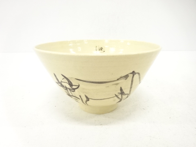 JAPANESE TEA CEREMONY / TEA BOWL CHAWAN / ARTISAN WORK